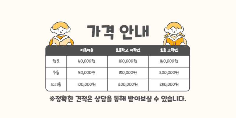 제목을 입력해주세요_-002 (41).png