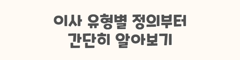 제목을 입력해주세요_-003 (5).png