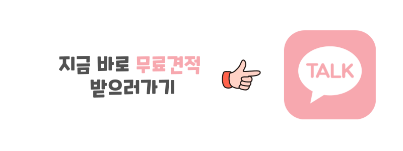 제목을-입력해주세요_-003 (57).png