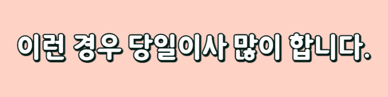 제목을 입력해주세요_-002 (45).png