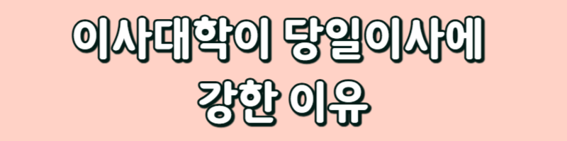 제목을 입력해주세요_-002 (49).png