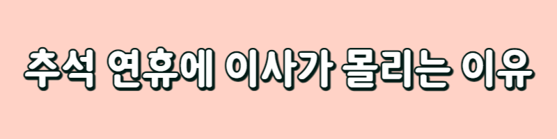 제목을 입력해주세요_-002 (50).png