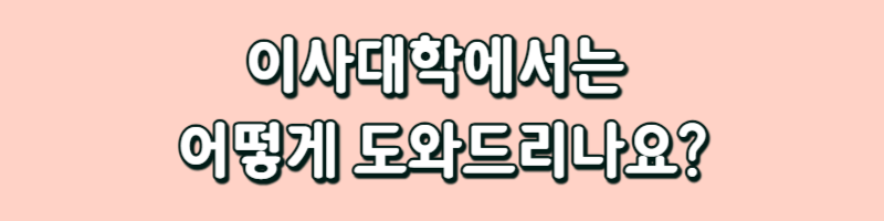 제목을 입력해주세요_-002 (54).png
