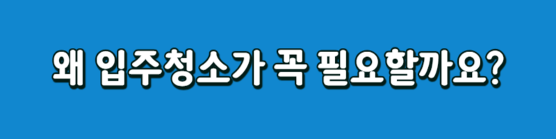 제목을 입력해주세요_-002 (56).png