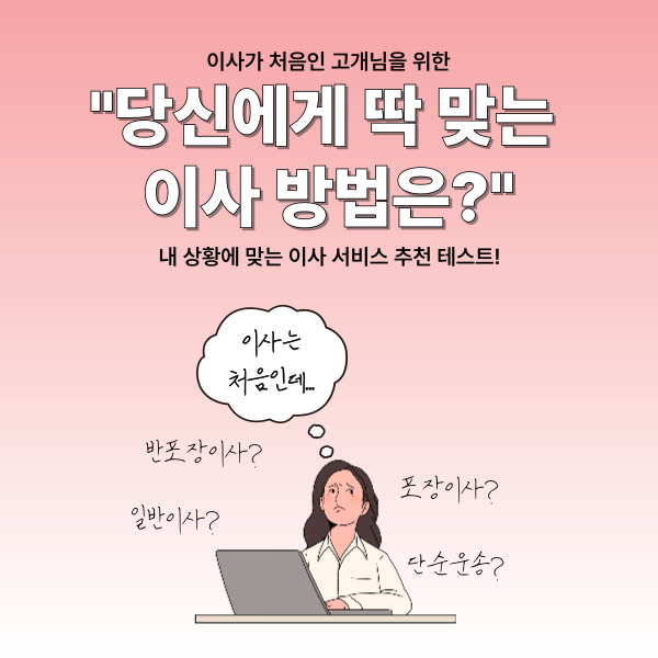 제목을-입력해주세요_-001 - 2025-08-04T113914.137.png