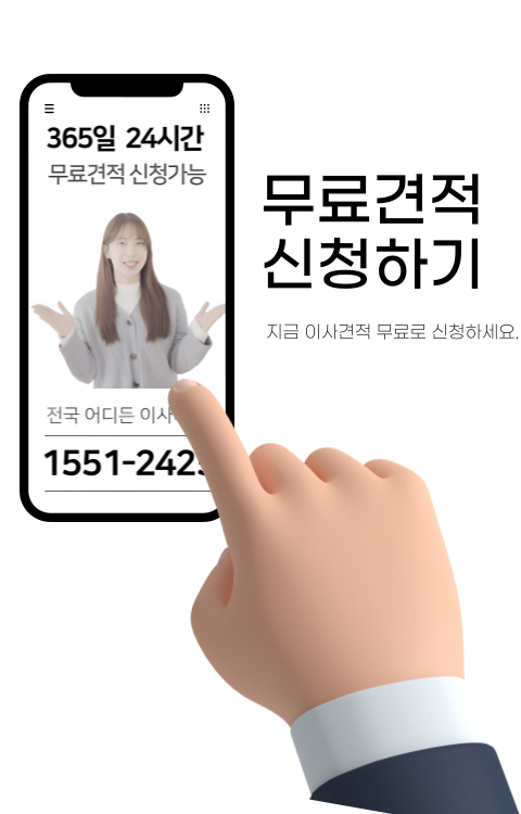 제목을-입력해주세요_-001 - 2025-08-07T145621.623.png