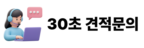 제목을-입력해주세요_-001 - 2025-08-07T152632.685.png