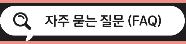 제목을 입력해주세요. (1).jpg