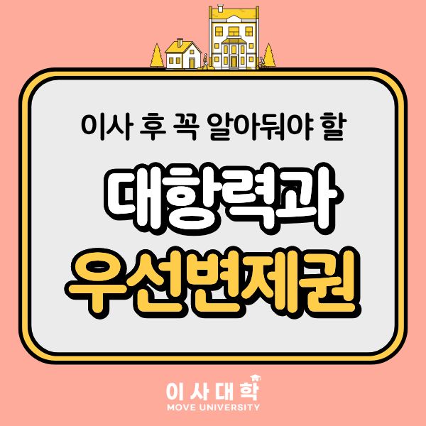 제목을 입력해주세요. (1).jpg