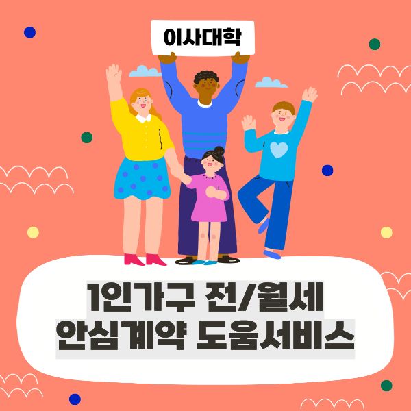 제목을 입력해주세요. (2).jpg