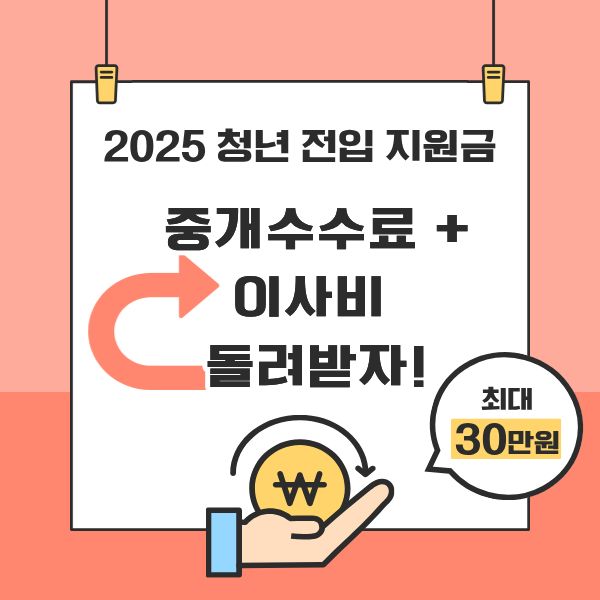 제목을 입력해주세요. (3).jpg