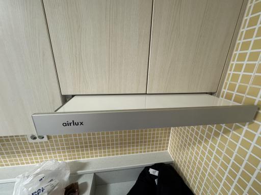 이사대학 이용후기 사진